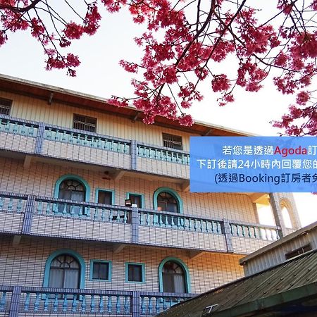 儷福花園山莊lifu Garden Inn Hualing Dış mekan fotoğraf