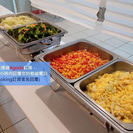 儷福花園山莊lifu Garden Inn Hualing Dış mekan fotoğraf