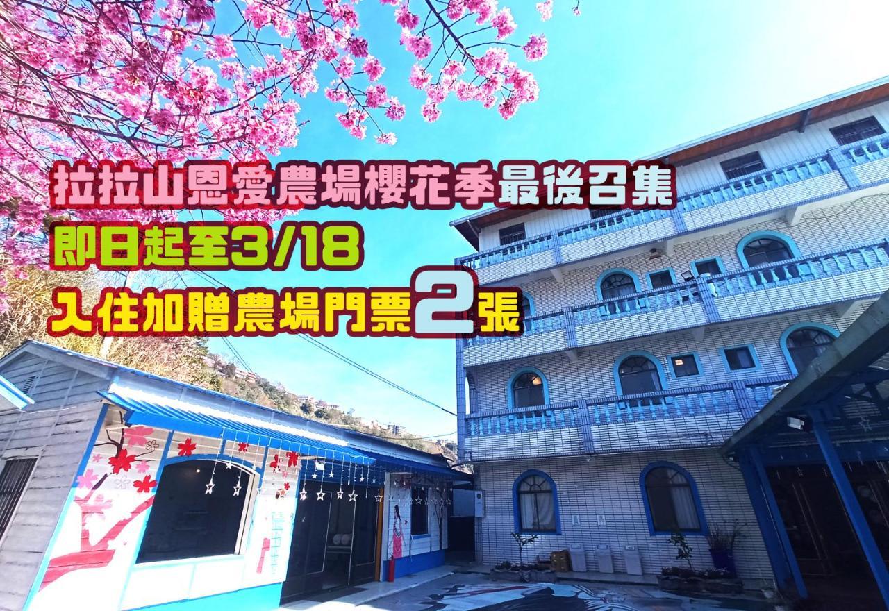 儷福花園山莊lifu Garden Inn Hualing Dış mekan fotoğraf