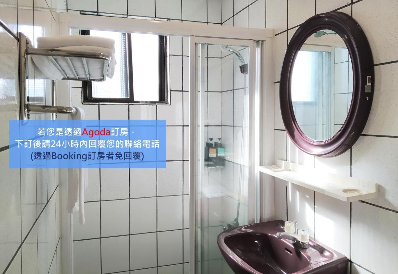 儷福花園山莊lifu Garden Inn Hualing Dış mekan fotoğraf