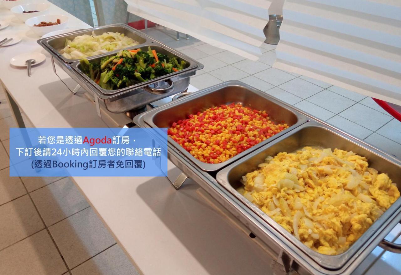 儷福花園山莊lifu Garden Inn Hualing Dış mekan fotoğraf